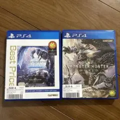 モンスターハンター：アイスボーン マスターエディション & ワールド　セット
