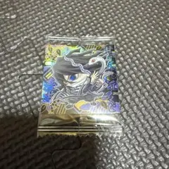 鬼滅の刃ウエハース其ノ十四　鬼滅14-20