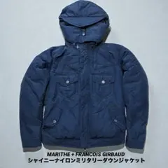 マリテフランソワジルボー フェザー混シャイニーナイロンミリタリーダウンジャケット