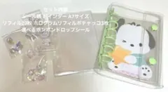 Item thumbnail for item 5f64fb59-b0dc-4a08-b18a-ad63188265db