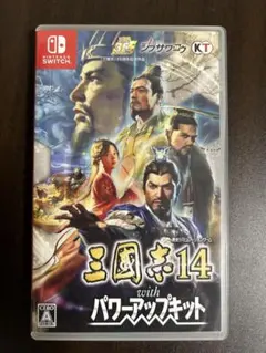 switch版　三國志14PK