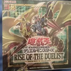 遊戯王ディメンションフォース (初回生産限定版)シュリンク付き - メルカリ