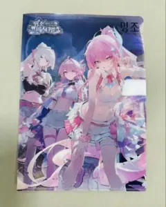 韓国 鳴潮 2周年 ダーニャ 緋雪 エイメス 漂泊者女 キーキャップセット