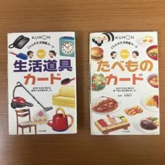 Item thumbnail for item 8e4ea7d0-2ca0-4dbe-bc93-638780d71ffc