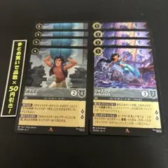 いわchance様 リクエスト 3点 まとめ商品