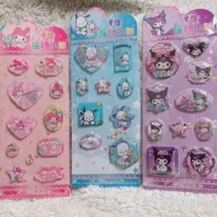 サンリオ ウォーターシール ３枚セット