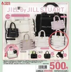 JILL BY JILLSTUARTミニフリルトートバッグキーホルダー2ホワイト