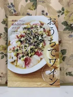 Item thumbnail for item 222f99dd-14e8-4a79-a3e0-5bcc7bfa359b