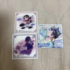 Item thumbnail for item 7fcda5ca-1b4c-466d-ac5a-477acefbb28b