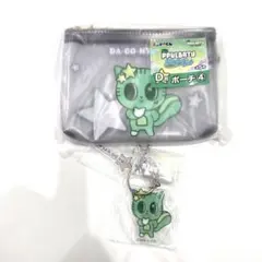 PPULBATU D賞E賞 ダゴニャン アクリルキーホルダー ポーチ