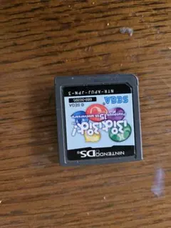ぷよぷよ! 15th anniversary DSソフト