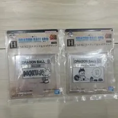 一番くじ ドラゴンボール H賞 MOKUJI スタンド＆ロゴブロック
