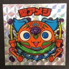 Item thumbnail for item f350fa8b-6af4-4c3e-9b70-86268337f4ba