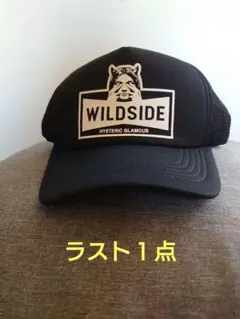 シザーハンズ デッドプールコラボ - メルカリ