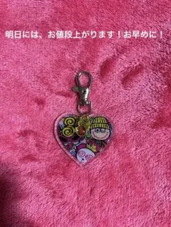 amese様 リクエスト 2点 まとめ商品