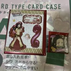 鬼滅の刃 バレンタイン 禰豆子