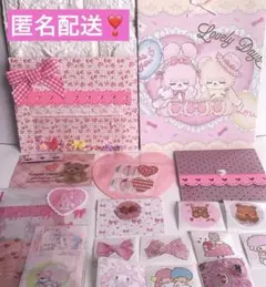 【おまけ付き❣️匿名配送❣️】可愛い シャカシャカポケット付き❤️おすそ分けセット B