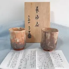 Item thumbnail for item 2d980037-1482-40ee-981e-d6400b3c0257