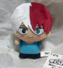 僕のヒーローアカデミア　轟焦凍　ちびぐるみ　新品未使用