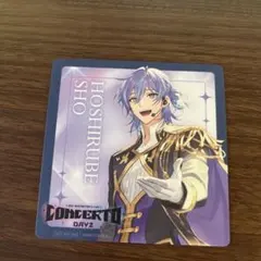 まねきねこ特典 にじフェス DAY2 星導ショウ　コースター