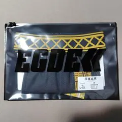 2026年最新】Egde 褌の人気アイテム - メルカリ
