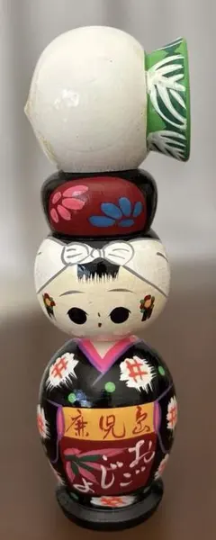 Item thumbnail for item b0736f6d-bf7d-4568-a9f2-776c82071b43