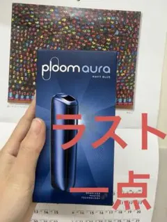 2026年最新】ブルームオーラの人気アイテム - メルカリ