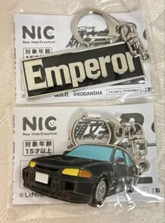 2025年最新】頭文字Dキーホルダーの人気アイテム - メルカリ