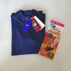 ミズノブレスサーモハイネックシャツ