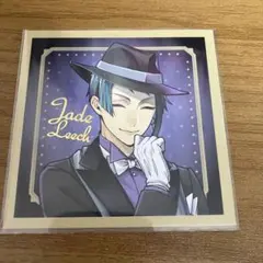 ツイステ ましコレ ジェイド レア