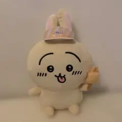 ちいかわ　うさぎ　一番くじ