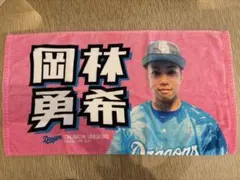 中日ドラゴンズ　沖縄キャンプ2026 シークレットショートフェイスタオル