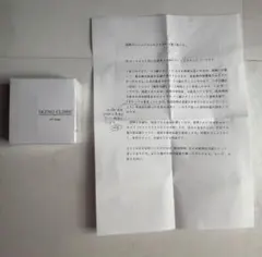 Item thumbnail for item cd31b51c-02be-4434-9ffb-52171106675c