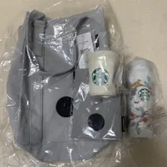 2026スターバックス福袋　4点セット