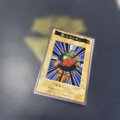 2026年最新】闇エネルギーの人気アイテム - メルカリ