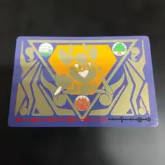 君はオバキッドを見たか キウォーク ゴールドパスポート