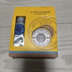 ロクシタン☆固形石鹸 ハンドクリーム2点セット☆新品未使用☆おしゃれ☆ギフト