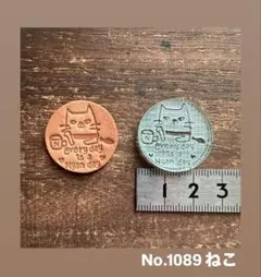 minori様 リクエスト 5点 まとめ商品