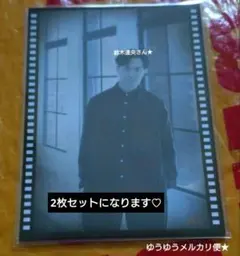 2026年最新】鈴木達央の人気アイテム - メルカリ