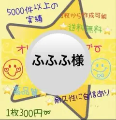 Item thumbnail for item 87894c0c-df93-4fdf-b69d-790397eb2023