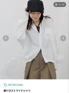 新品RETRO GIRL レトロガールドロストワイドオフホワイトシアーシャツのサムネイル