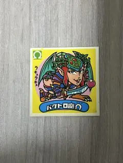 Item thumbnail for item 7c8b74a9-c70f-4ed2-b32b-22f8dd799b99