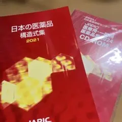 Item thumbnail for item 156273af-89b2-467b-8da3-e84181bf93a9