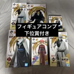 一番くじ 銀魂 銀魂展 フィギュア 6種セット A B C D E ラストワン賞