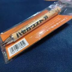 Item thumbnail for item 13705be0-8a67-483f-a014-bfe77c03d716