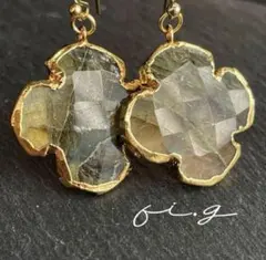 りんく様 リクエスト 2点 まとめ商品