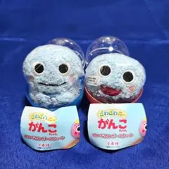 ざわざわ森のがんこちゃんぬいぐるみボールチェーン がんぺーちゃん ガチャ ①