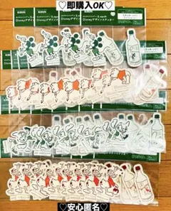 Item thumbnail for item 78bedae4-b481-4113-bafe-f4b96c0b3d32