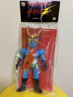 東映レトロソフビ　メディコムトイ　ジロー　新品未開封　プロフ必読 東映レトロソフビ メディコムトイ ジロー 新品未開封 プロフ必読