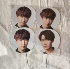 渡辺翔太　うちわ 4枚セット